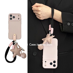 ins日韩简约高级感粉色皮质星星球挂饰手绳适用17promax苹果16promax手机壳iphone13小众15全包12个性 14套