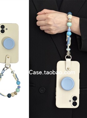 小众简约ins不撞款蓝色圆形硅胶支架17promax适用苹果16promax手机壳13木珠手绳12韩系15pro防摔14保护套