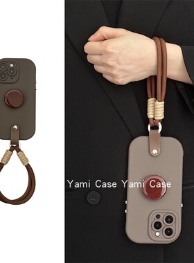 简约红棕亮圆支架17promax适用苹果15promax手机壳13小众16pro复古咖色12软胶磨砂11全包防摔xs保护套