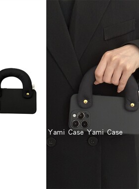 高级感ins简约纯色充棉手腕17promax适用苹果15promax手机壳13pro新款16韩ins风12时尚软胶11全包防摔x保护套