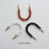 吴宣仪同款 手提亚克力手机防丢链条解放双手手拎链手腕链