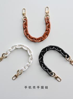 吴宣仪同款手提亚克力手机防丢链条解放双手手拎链手腕链