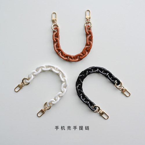 吴宣仪同款手提亚克力手机防丢链条解放双手手拎链手腕链
