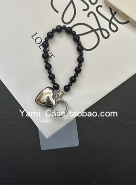 手机挂链短款ins黑色大小圆珠银爱心挂件ccd相机小众挂饰通用插片