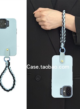 撞色手工编织手拎绳16promax适用苹果15promax手机壳iphone13个性软胶磨砂蓝色15网红12全包防摔14保护套
