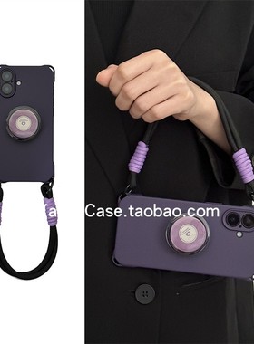 小众高级感四角挂环暗紫色CD支架16promax适用苹果17promax手机壳iphone13手拎绳15全包软胶12防摔14保护套