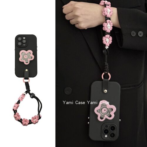 简约手工编织花朵调节绳适用苹果15promax手机壳iphone13线条粉花支架11小众新款12软胶xs防摔14保护套