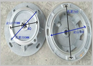 ISG 單級離心泵配件 ISW 160管道泵蓋 7.5千瓦管道泵支架