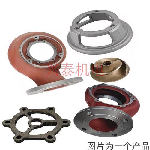 叶轮合金钢内径切割泵
