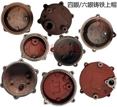 排污泵上帽污水泵上帽铸铁