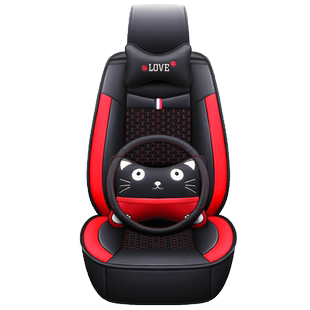 老款雪铁龙爱丽舍08/09/10/11/12款年全包围汽车坐垫四季通用座套