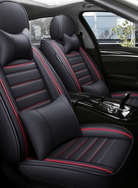 大众高尔夫2013/2014/20152016款汽车坐垫皮革皮四季通用全包座套