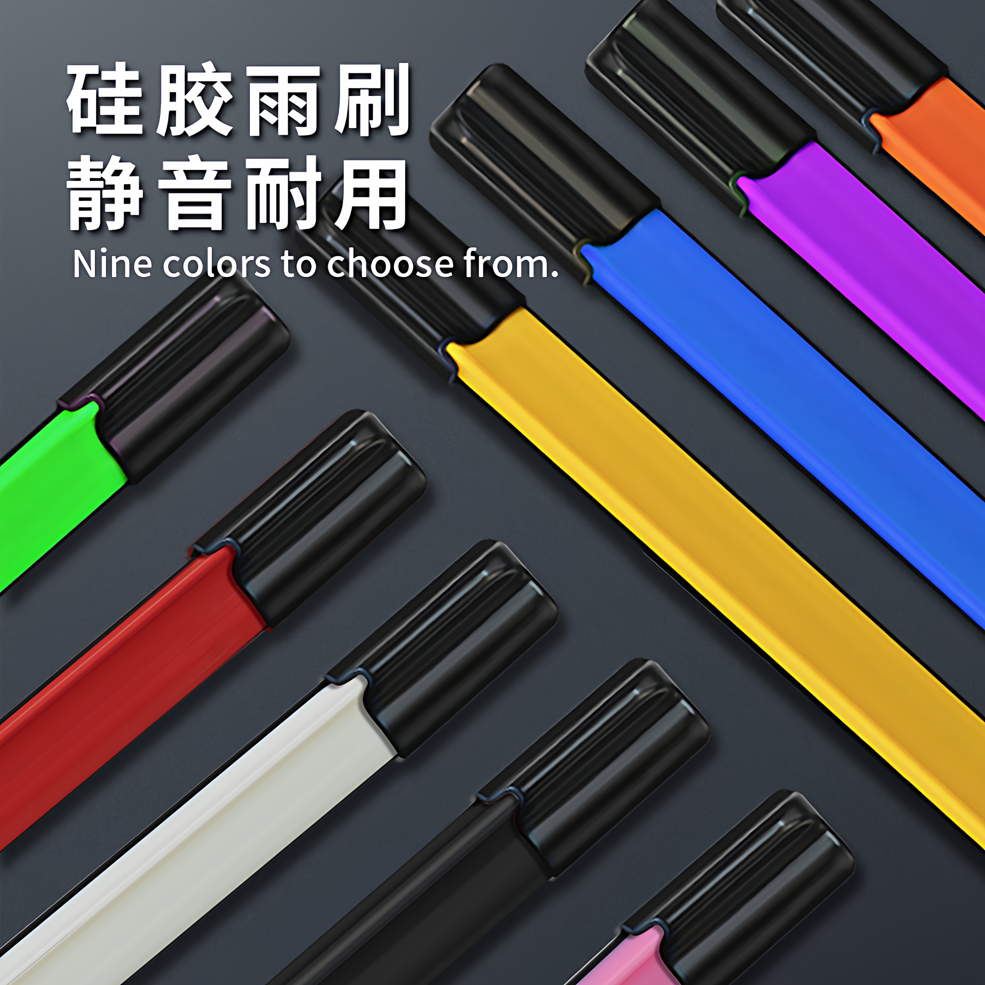 德盾雨刮器野马猛禽蒙迪欧无骨