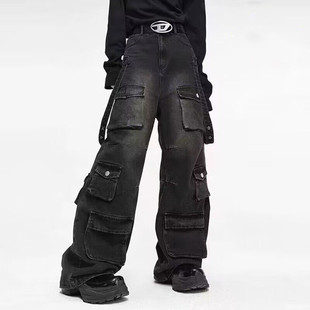 男嘻哈街头vibe风阔腿长裤 水洗牛仔裤 立体多口袋工装 国潮高街美式