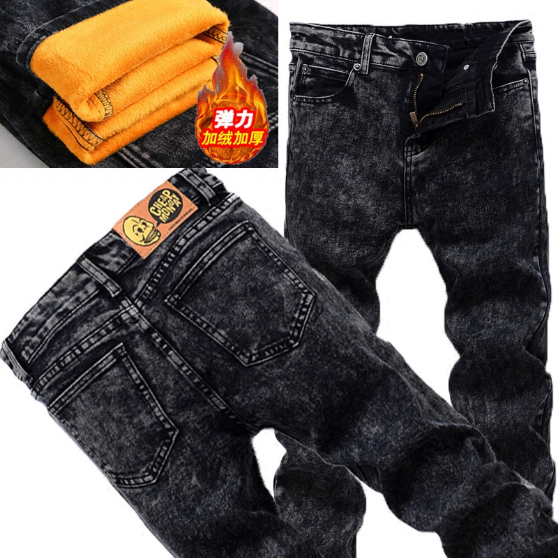 冬季加绒加厚百搭牛仔裤男韩版修身型潮流小脚裤青少年紧身长裤子