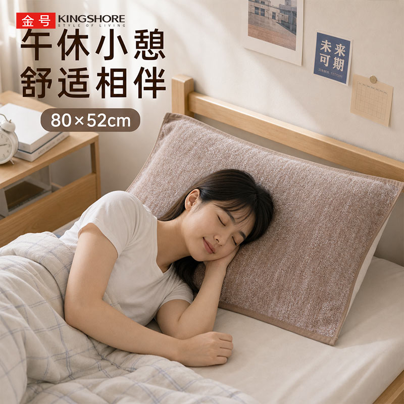 金号纯棉高端亲肤透气防头油不掉毛不掉色柔软舒适透气亲肤大枕巾