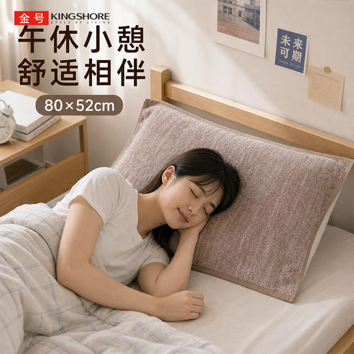 金号纯棉高端亲肤透气防头油不掉毛不掉色柔软舒适透气亲肤大枕巾