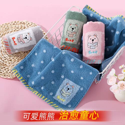 金号纯棉童巾超强吸水卡通可爱