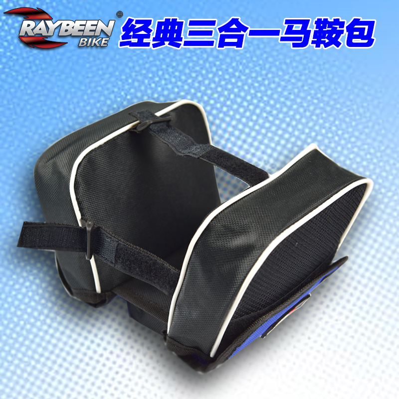 Sacoche pour vélo ACRONO - Ref 2226050 Image 1