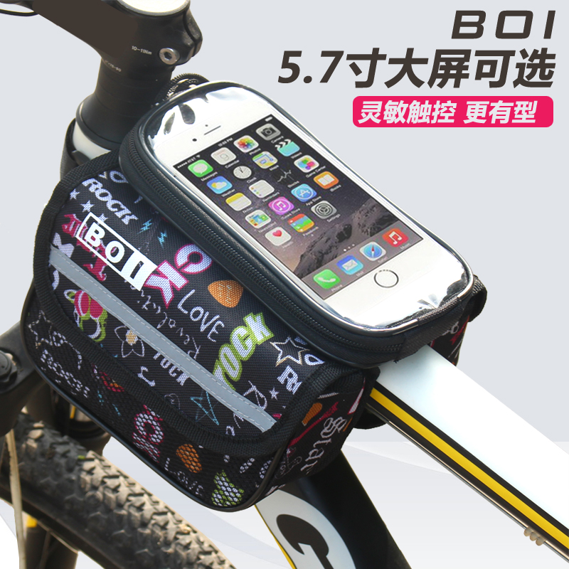 Sacoche pour vélo - Ref 2226057 Image 1