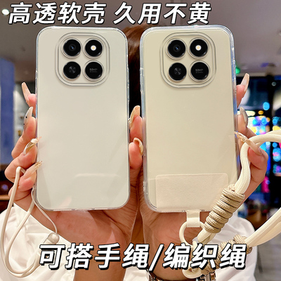 适用红米Note15pro+手机壳2510ERA8BC情侣保护套tpu全包边简约防摔新款透明软壳软胶女款潮男软套软边时尚潮