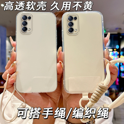 适用oppoReno5pro手机壳PDSM00简约oop r5pro情侣女款防摔全包边新款保护套tpu透明软壳软胶软套软边潮男时尚
