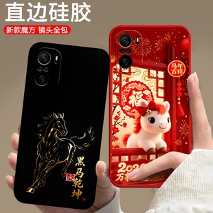 适用小米红米Redmi K40pro手机壳redmiK40pro+硅胶K40中国风M2012K11C防摔男女保护套情侣新款马年卡通软壳