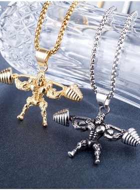 欧美杠铃项链男士健身饰品吊坠