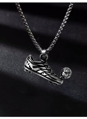 不锈钢运动鞋踢足球项链 欧美饰品钛钢男士项链吊坠