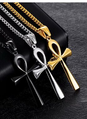 欧美饰品简约光面埃及十字架吊坠