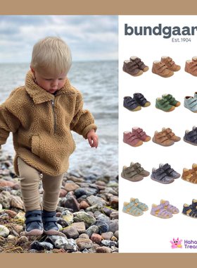 8折 丹麦Bundgaard婴幼儿学步鞋凉鞋橡胶防滑底软皮革软底魔术贴