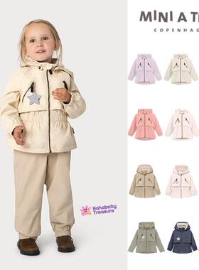 8折【圆帽收腰】25Miniature男女儿童防风防水外套冲锋衣舒适风衣