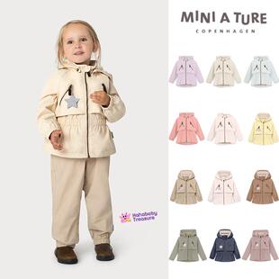 8折【圆帽收腰】25Miniature男女儿童防风防水外套冲锋衣舒适风衣