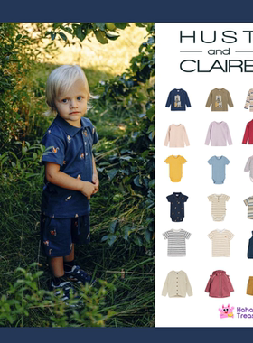 4折 丹麦Hust and claire婴宝宝T恤棉背带裤短裙连衣裙包屁衣棉服