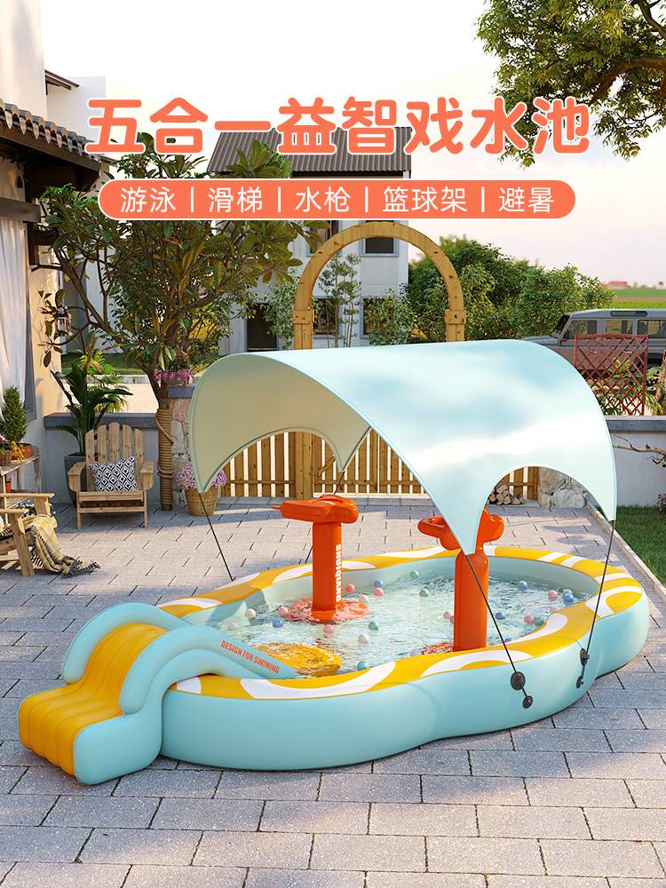新款充气城堡水上乐园小孩游泳池家用折叠滑梯大型宝宝玩水儿童戏