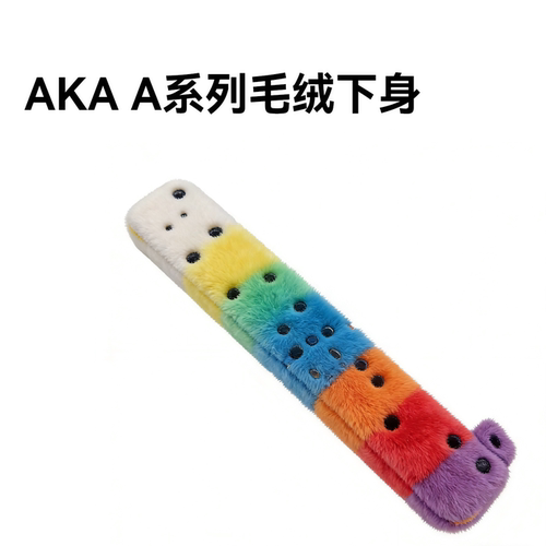 AKAA系列下身包装外盒系列装饰