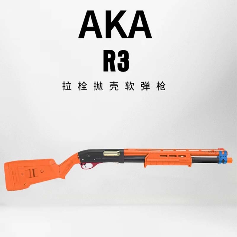 AKAR3霰散软弹枪喷子阿卡m870