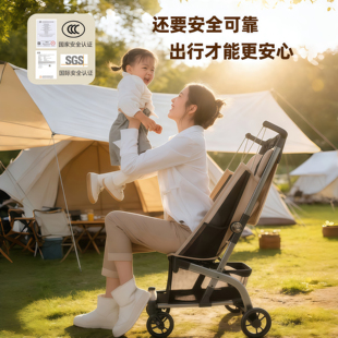 口袋式推车轻便婴儿推车一键折叠可登机可坐可半躺溜娃凯利TS208A