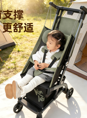口袋式推车轻便婴儿推车一键折叠可登机可坐可半躺溜娃凯利TS208A