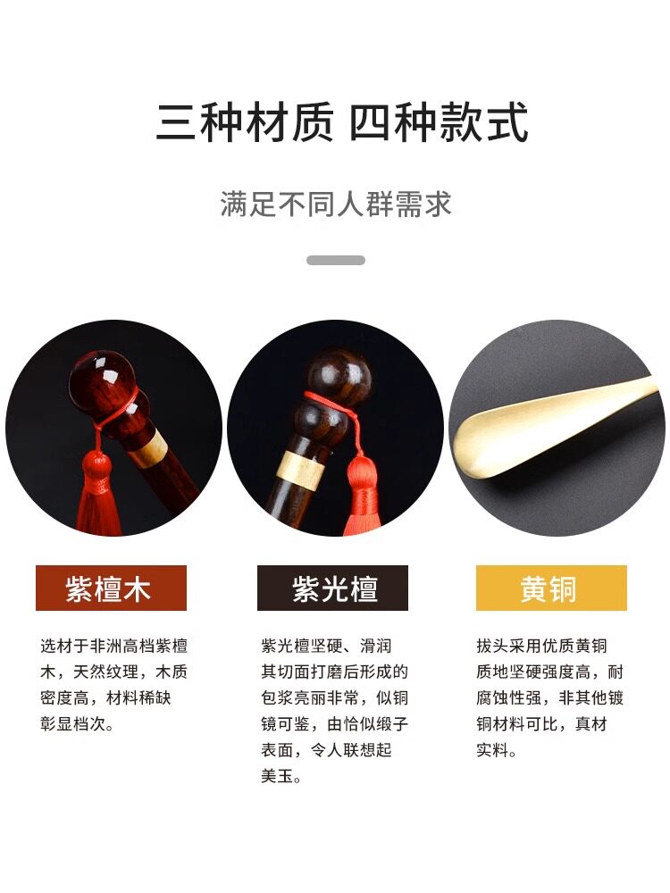 임산부가 구부리지 않고 사용할 수 있는 긴 손잡이가 있는 단단한 나무 순수 황동 구둣주걱 휴대용 고급 가벼운 고급 신발 착용 도구