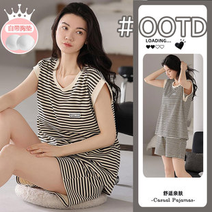 可爱性感背心带胸垫宽松家居服女 两件套新薄款 2025睡衣女爆款 短裤