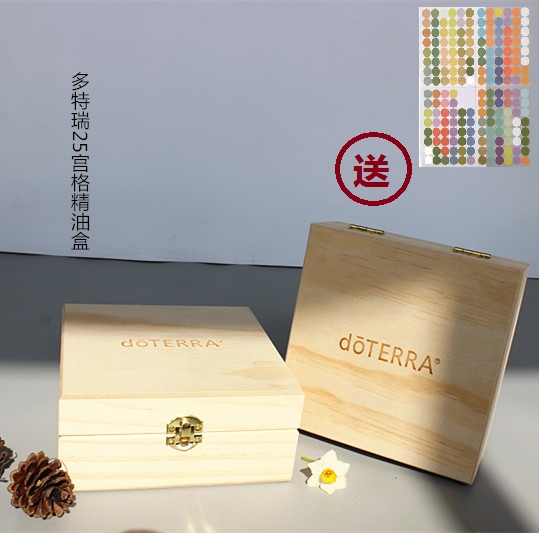 doterra多特瑞25格精油實木收納盒包裝盒5ml/10ml/15ml精油瓶適在類目 美容護膚/美體/精油, 精油芳療, 精油芳療用具, 精油收納盒中 - 來自Buy2taobao.com提供專業的淘寶代購服務
