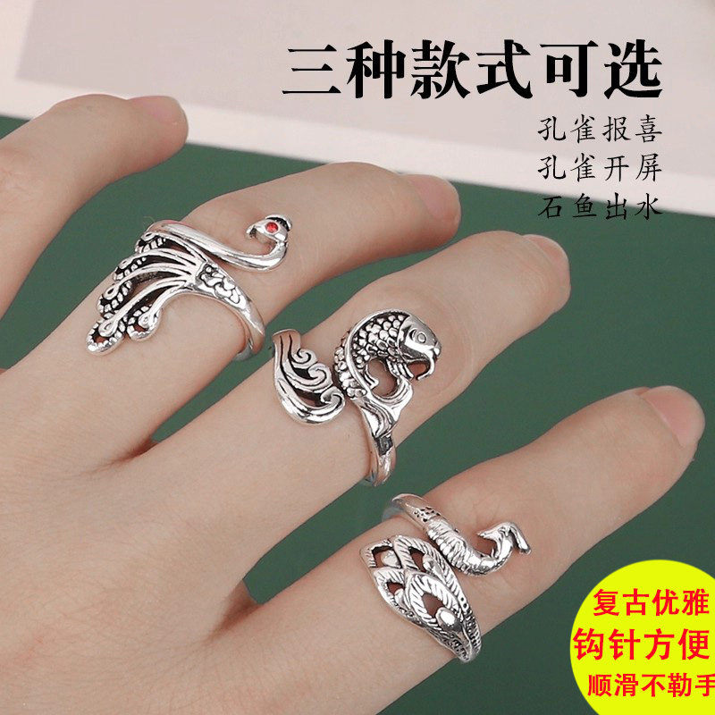 钩针带线器手工编织毛线勾线