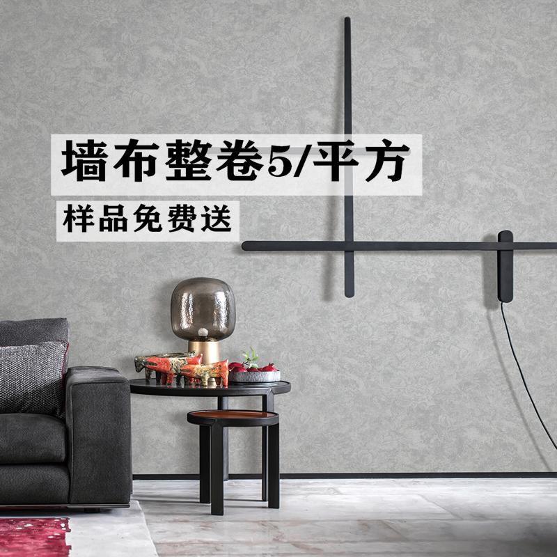 花色无缝墙布客厅背景墙布轻奢