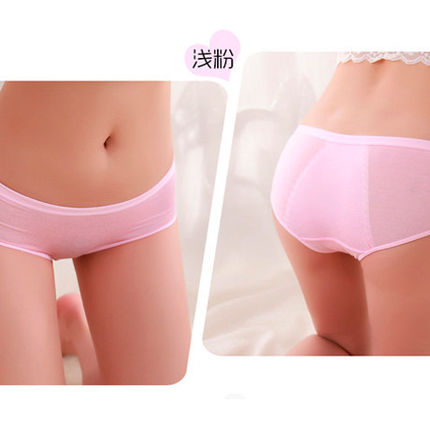 生理裤生理内裤 女士月经期专用 莫代尔竹纤维夜用防漏卫生安全裤