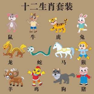 皮影戏手工diy卡通皮影人偶幼儿园表演皮影戏道具幕布架材料包