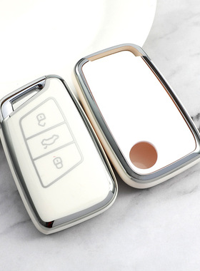 销热适用钥匙套迈腾B8新款帕萨特C蔚揽掉音银边钥车匙包