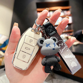 爱跑 e50 x7包壳扣 专用江淮思皓E10X钥匙套女qx 曜