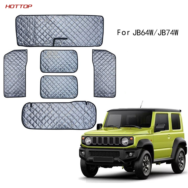 适用于吉姆尼JB64W车窗遮阳挡吉姆尼JB74W车窗遮阳挡汽车防晒用品