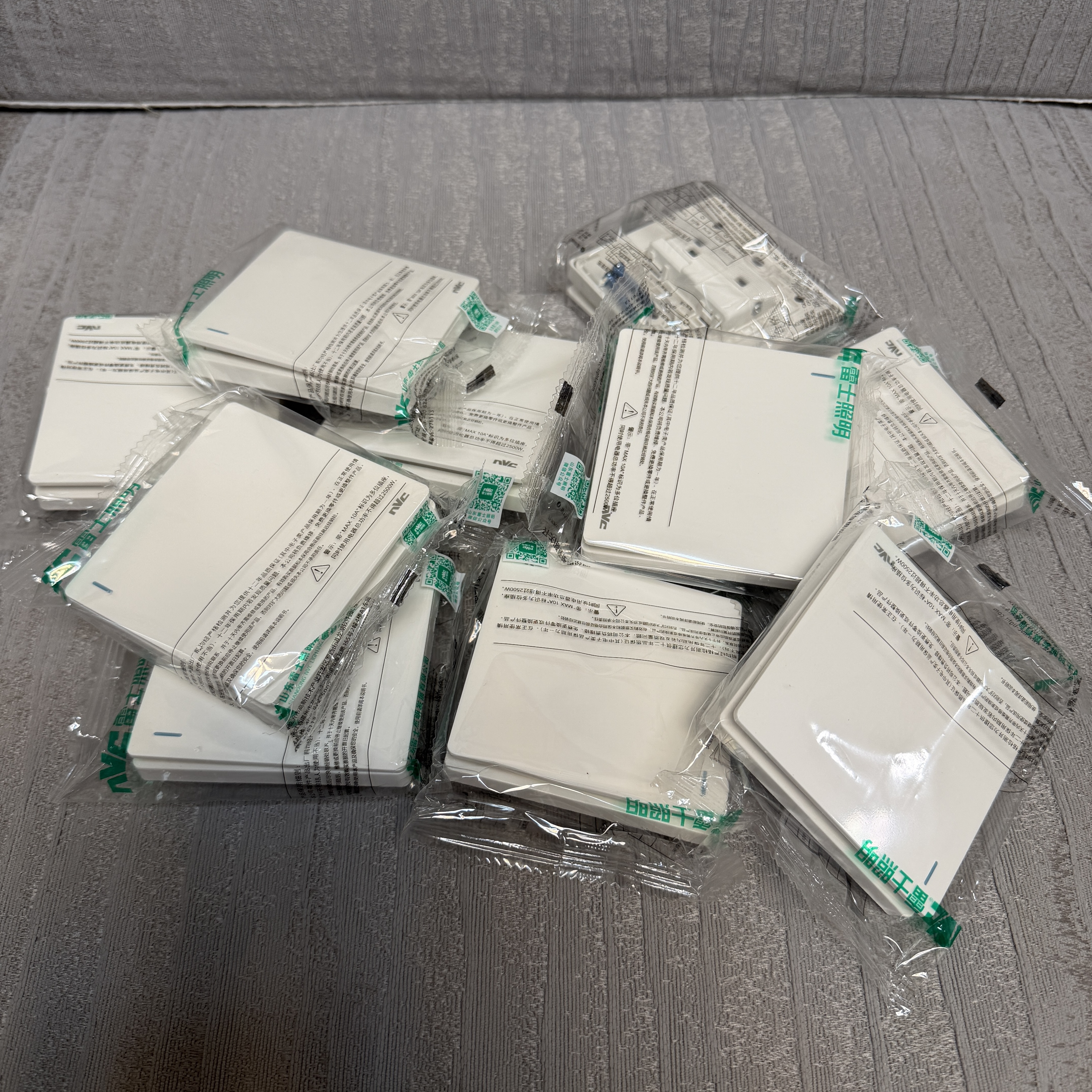 正品批发雷士NQ10-1K2插座开关单开一开双控通用一位墙壁86暗装开